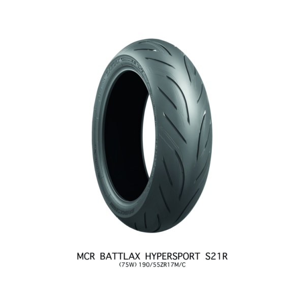 BRIDGESTONE - BATTLAX S21 J